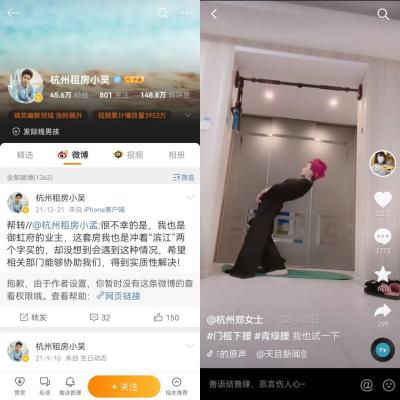 淘宝直播初期涨粉多少正常,淘宝直播怎样快速涨粉