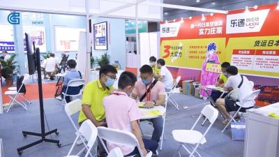 外贸直通车怎么开通,跨境电商具体是怎么做的