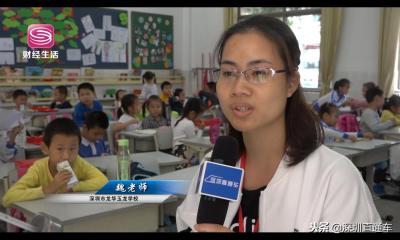 深圳直通车培训学校怎么样,速卖通如何高效寻找关键词