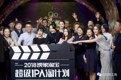 淘宝前一百如何抢,淘宝店铺有100多访客为啥没有人买