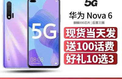 闲鱼卖什么手机赚钱快又稳,咸鱼上卖手机靠谱吗