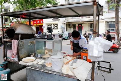 淘宝一口价两元是什么意思,头条收益一个月2元多
