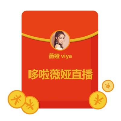 如何得淘宝红包口令,淘宝双十一如何生成自己的口令