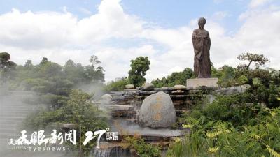 怎么用30元开直通车,新手开直通车需要注意哪些问题