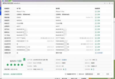 闲鱼为什么放弃电脑版,闲鱼为何能创造万亿市场价值