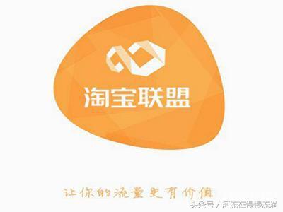淘宝上如何选择学生优惠,淘宝的购物积分怎么用啊