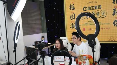 淘宝直播推广计划在哪里,淘宝店怎么设置抽奖活动
