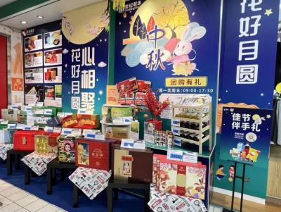 淘宝补购什么意思,淘宝卖家不小心给顾客多发了一件商品400元