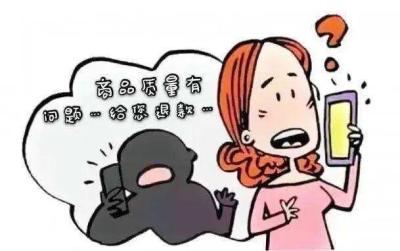 淘宝理赔什么证件,淘宝死店赔付申请时间