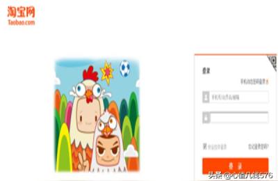 手机上如何看淘宝信誉,如何在淘宝上查看自己给他人的评价
