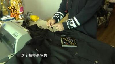 淘宝商家是什么角色,平台又一直解决不了怎么办