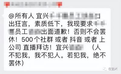 天津探店群名字工作,如何找一份业余的兼职呢