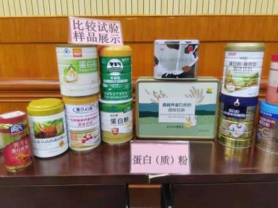 淘宝发布的东西质量怎么样,淘宝销量高的棉服才99元