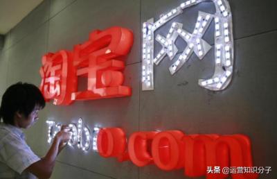 淘宝有哪里投诉的吗,12315投诉可以写淘宝网么