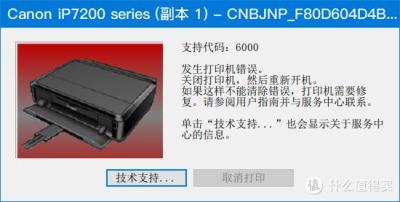 为什么进不去闲鱼,咸鱼之王客厅怎么让其他人进不去