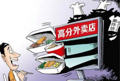 淘宝卖家乱给差评怎么投诉,淘宝卖家可以给买家差评吗