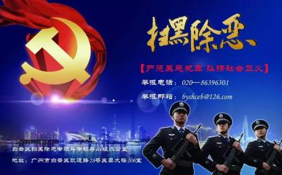 淘宝司法如何竞拍,阿里法拍里放心拍服务能买吗