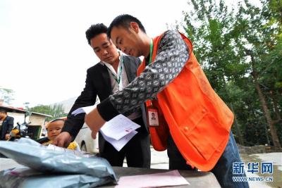 淘宝怎么激活苹果平板电脑,ipad在淘宝原封官方正品靠谱吗