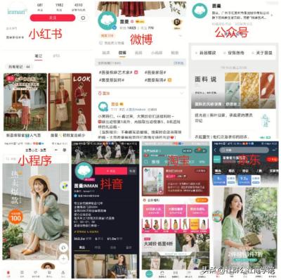 淘宝都有什么引流方法,在网络上用哪种平台推广方式才能实现精准引流