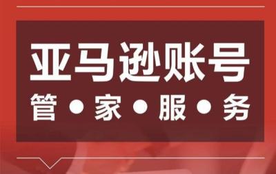 个人无货源跨境电商现状,2022还适合做跨境电商吗