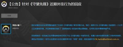 如何查淘宝封号时间,不停的换地址对自己的淘宝账号有影响吗