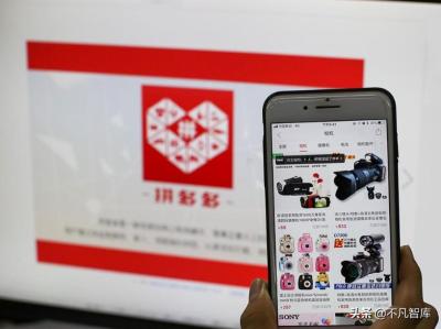 为什么淘宝能这么便宜,淘宝洗衣机为什么比官网便宜