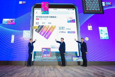 淘宝合作伙伴怎么加入不了,为什么阿里巴巴没有LOL战队