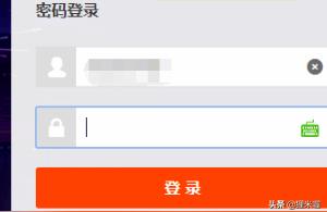 如何投诉同行淘宝店长问题,怎么才能投诉淘宝卖家
