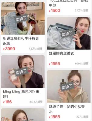 闲鱼卖的鞋子质量怎么样,闲鱼卖什么货快
