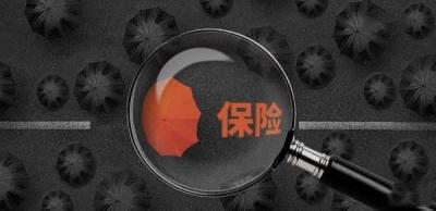 淘宝运费险交多少费用,淘宝运费险5元是什么水平