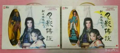 代理价为什么不能挂闲鱼呢,商城小程序价格多少钱