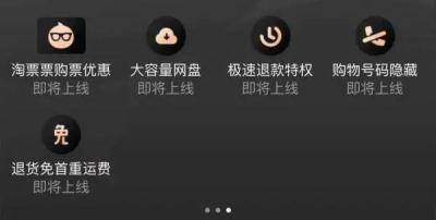淘宝游戏点券怎么样用,金铲铲淘宝点券为什么那么便宜
