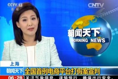 淘宝卖家分多少给马云,淘宝商家欺诈客户马云知道吗