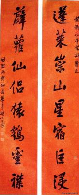 淘宝如何打印货物清单,在淘宝这类电商中发货订单是个什么流程