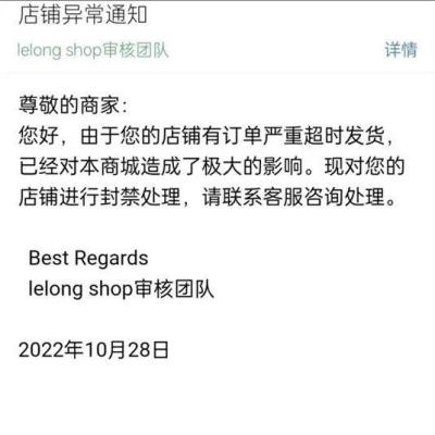 怎么自己无货源开网店,但是个人没有货源也不会操作
