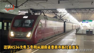 淘宝怎么自动催好评呢,孩子贪玩如何正确引导