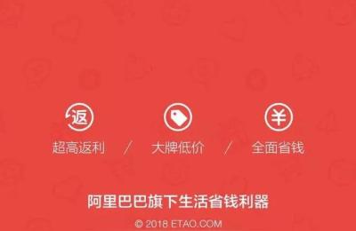 怎么在淘宝上找优惠卷,别人发的淘宝天猫优惠券是怎么来的