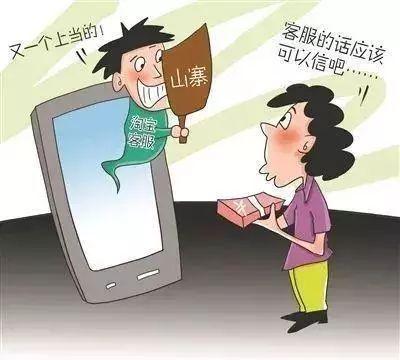 淘宝收货退款在哪里,如何在淘宝网后台完成已购买宝贝的退货操作