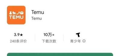拼多多新店多久能出评分,拼多多直播成长分是什么意思