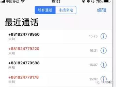 开淘宝店客服电话多少,电商营业执照怎么办理