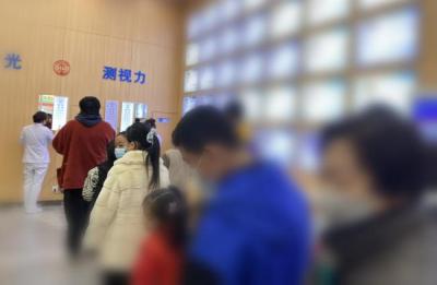 兰州眼镜店团购群有哪些,国内财经类大学的排名是怎么样的
