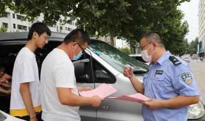 高密利群路足疗店招聘,高密九路公交车早晨几点有