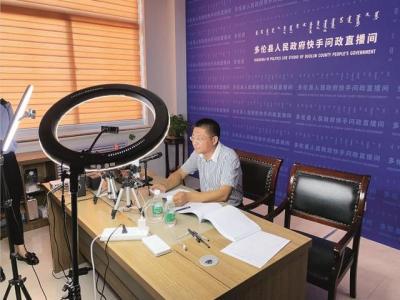淘宝直播开通如何代理,淘宝直播用户名怎么改