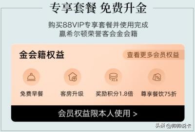 如何确认淘宝核销,淘宝退货给了取件码