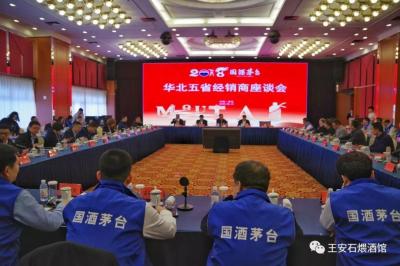 济南利群专卖店,山东境内适合一两个人去散心且幽静的地方有哪些推荐