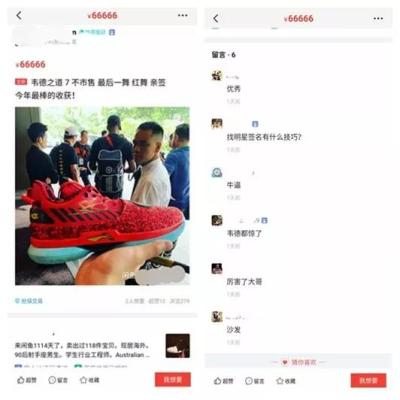 闲鱼买东西怎么保证不被骗,闲鱼怎么发货才不会被骗