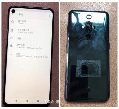 闲鱼pro怎么再次开通,闲鱼购机如何去华为售后验机
