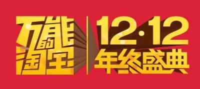 淘宝怎么看我自己的信誉,淘宝账号怎么看自己是不是符合极速退款