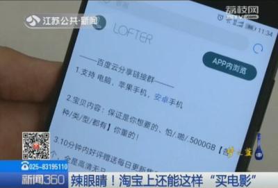 淘宝客服怎么上传资料视频,线上云客服怎么赚钱
