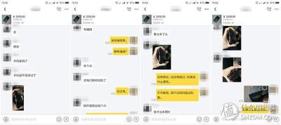 闲鱼如何看没有签收的订单,闲鱼关闭订单会怎样